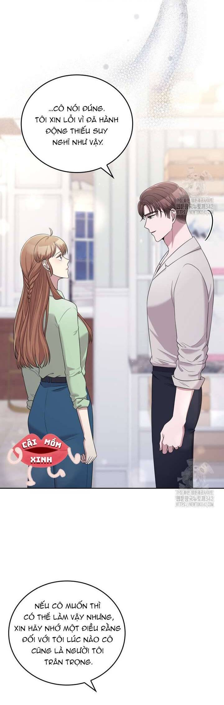 Món Khai Vị Một Đêm: Chapter 38