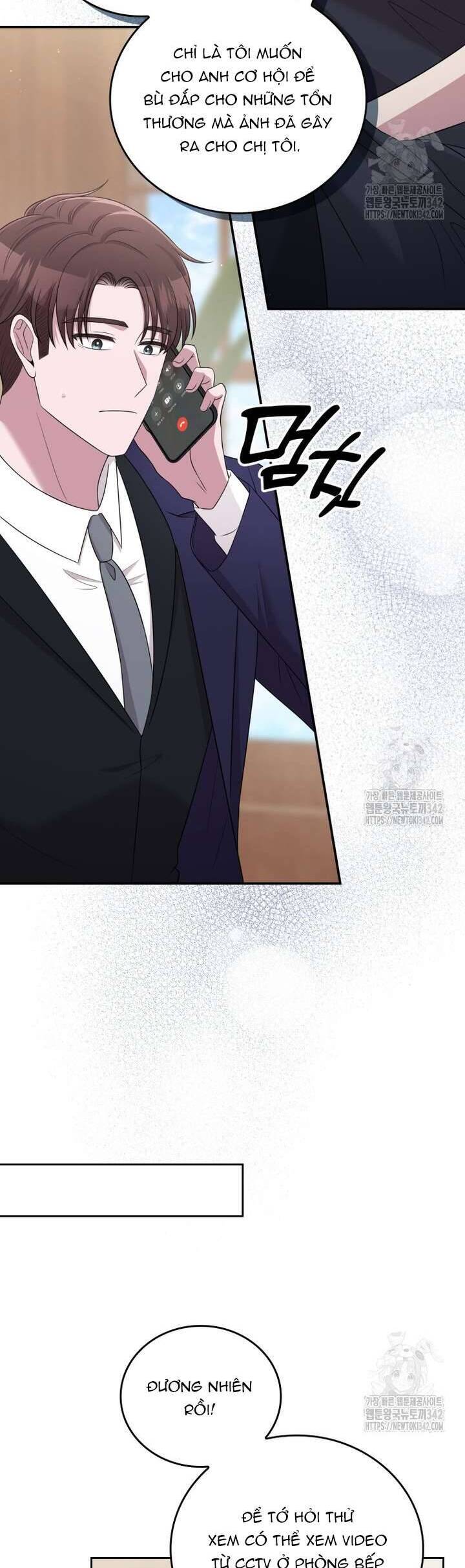 Món Khai Vị Một Đêm: Chapter 38