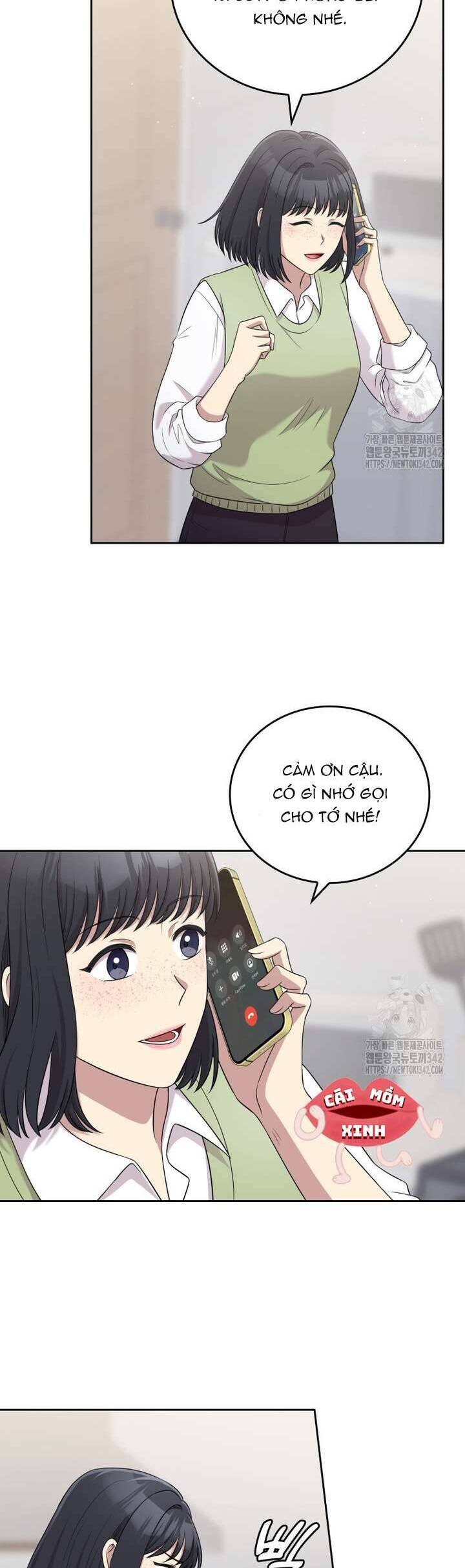 Món Khai Vị Một Đêm: Chapter 38