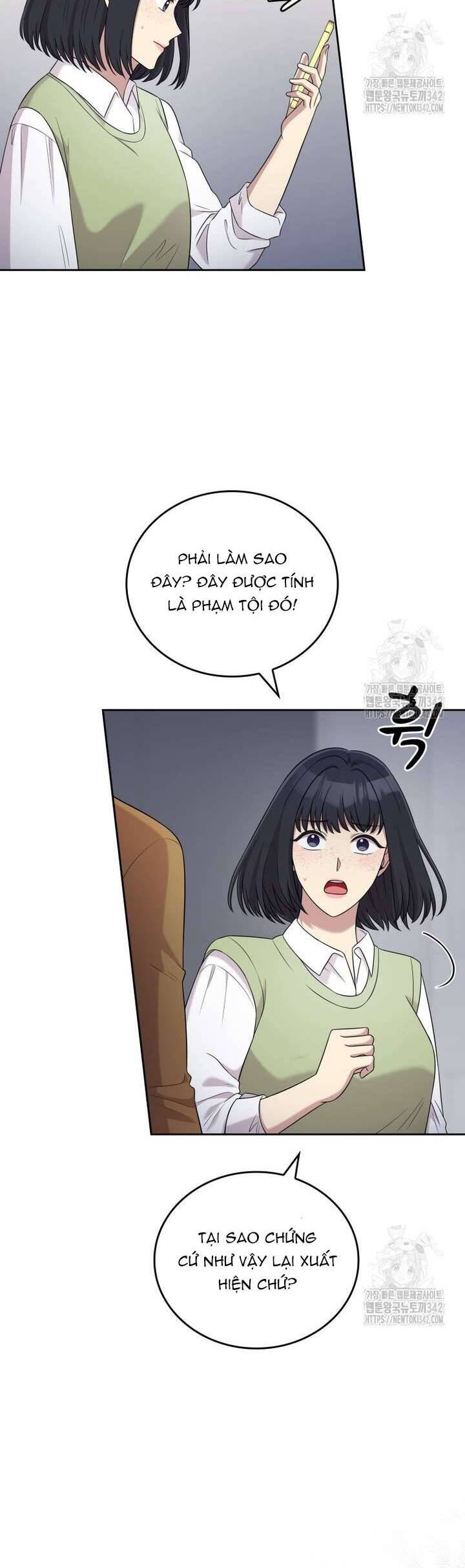 Món Khai Vị Một Đêm: Chapter 38