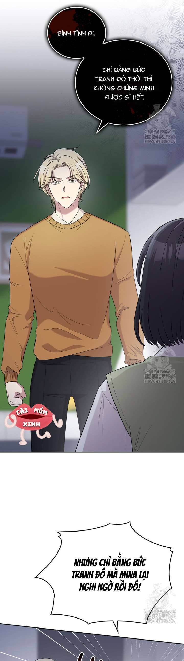 Món Khai Vị Một Đêm: Chapter 38