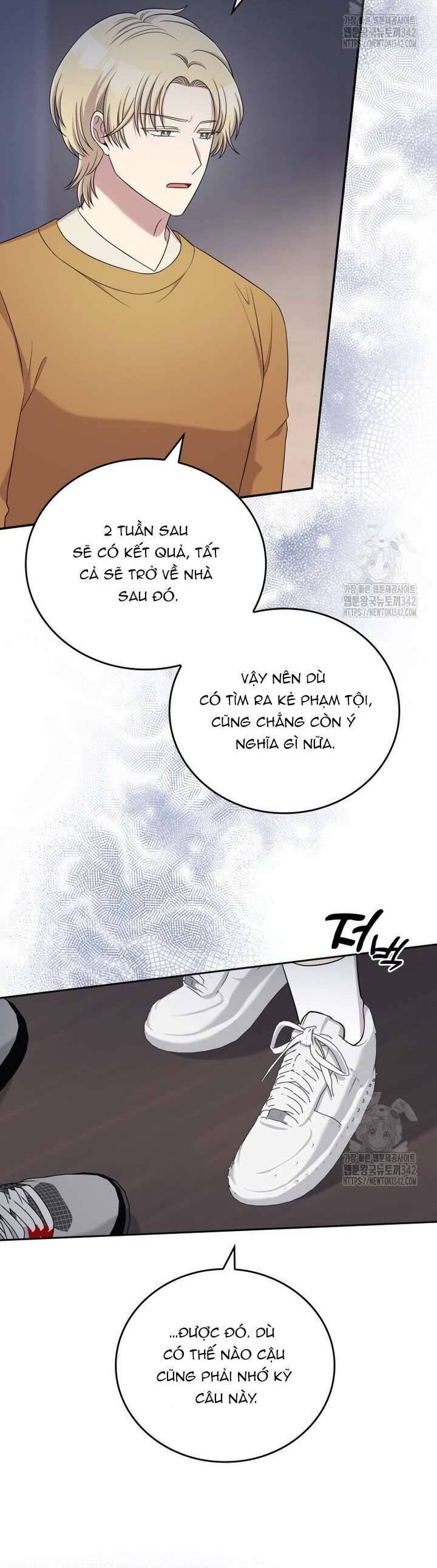 Món Khai Vị Một Đêm: Chapter 38