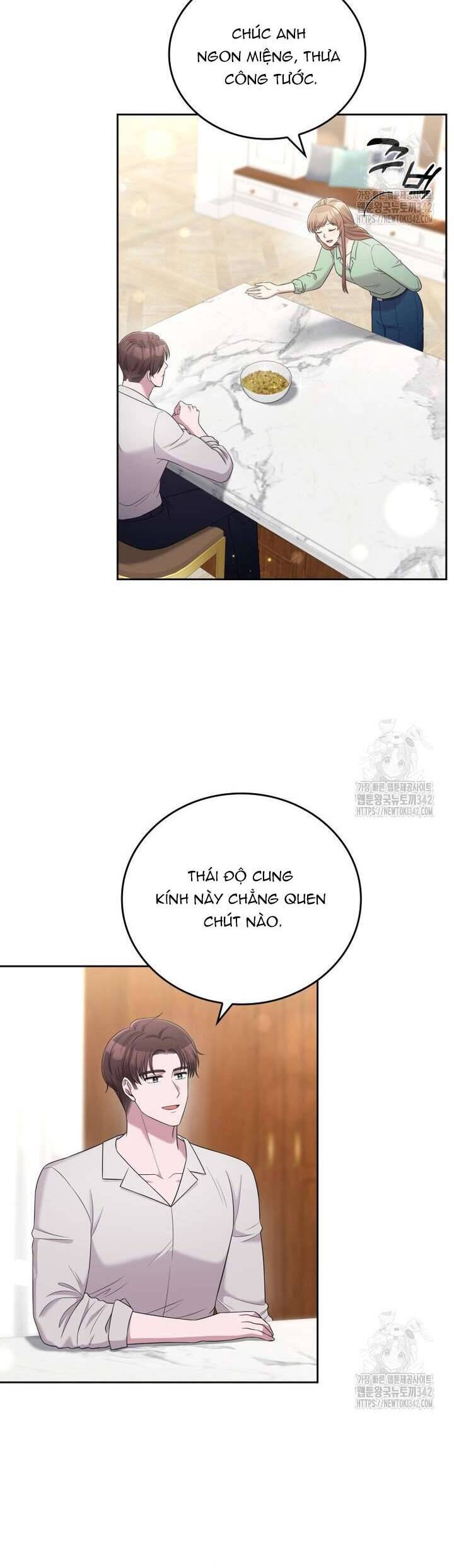 Món Khai Vị Một Đêm: Chapter 38