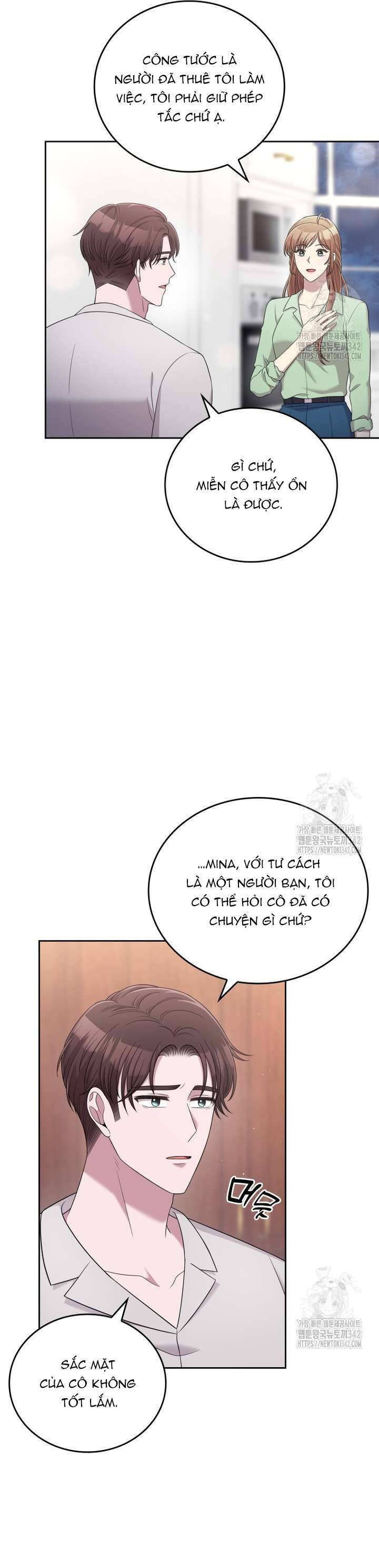 Món Khai Vị Một Đêm: Chapter 38