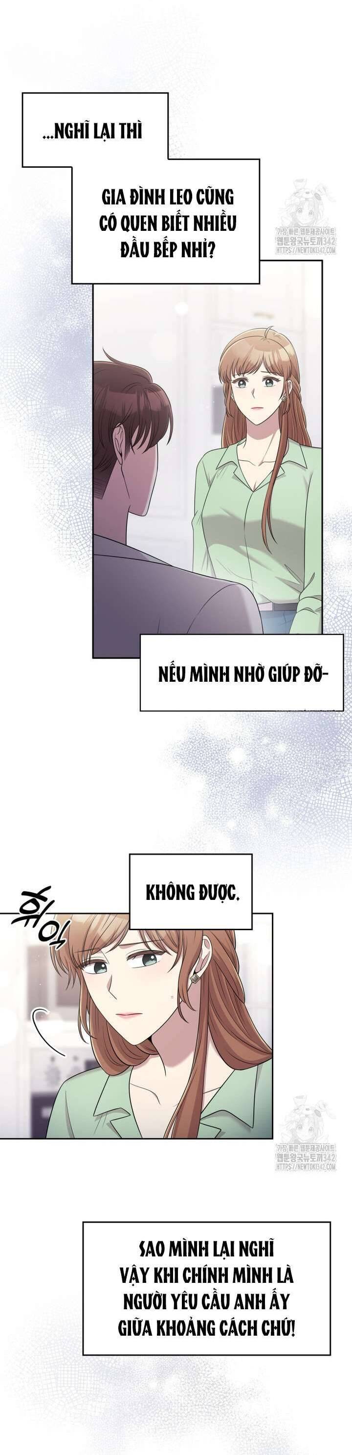 Món Khai Vị Một Đêm: Chapter 38