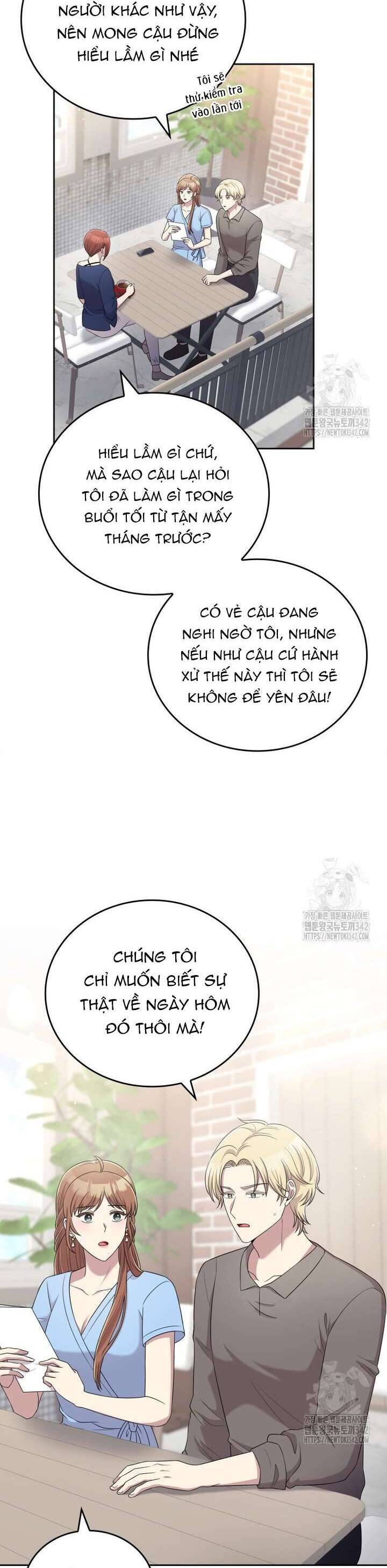Món Khai Vị Một Đêm: Chapter 40