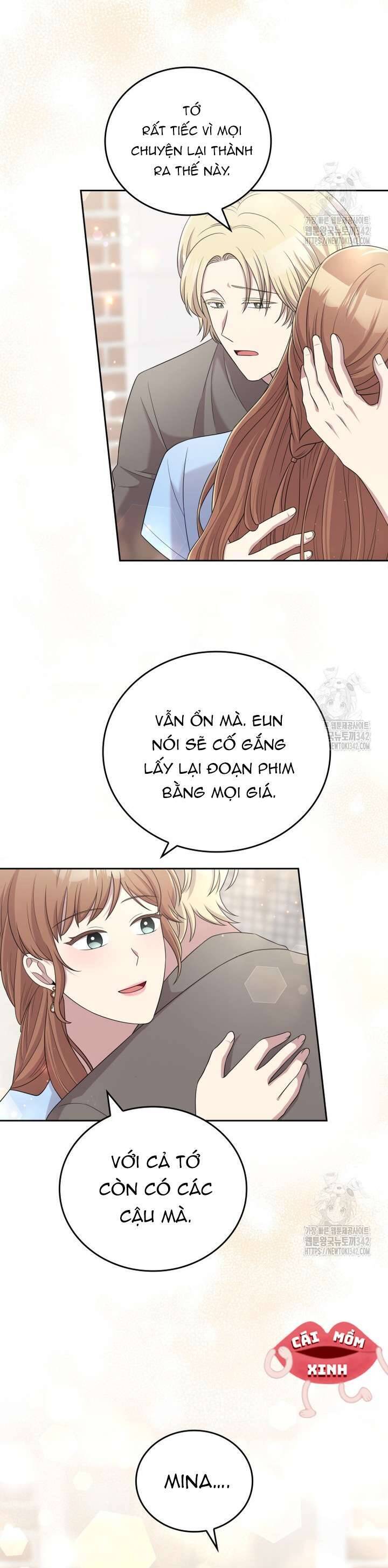 Món Khai Vị Một Đêm: Chapter 40