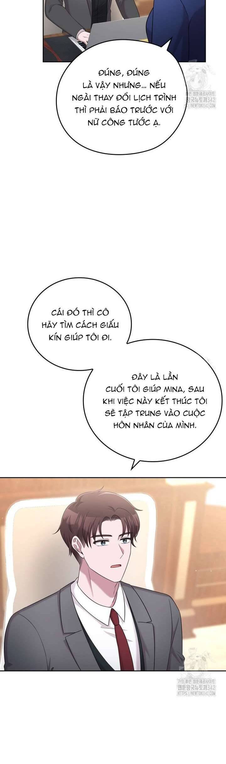 Món Khai Vị Một Đêm: Chapter 40