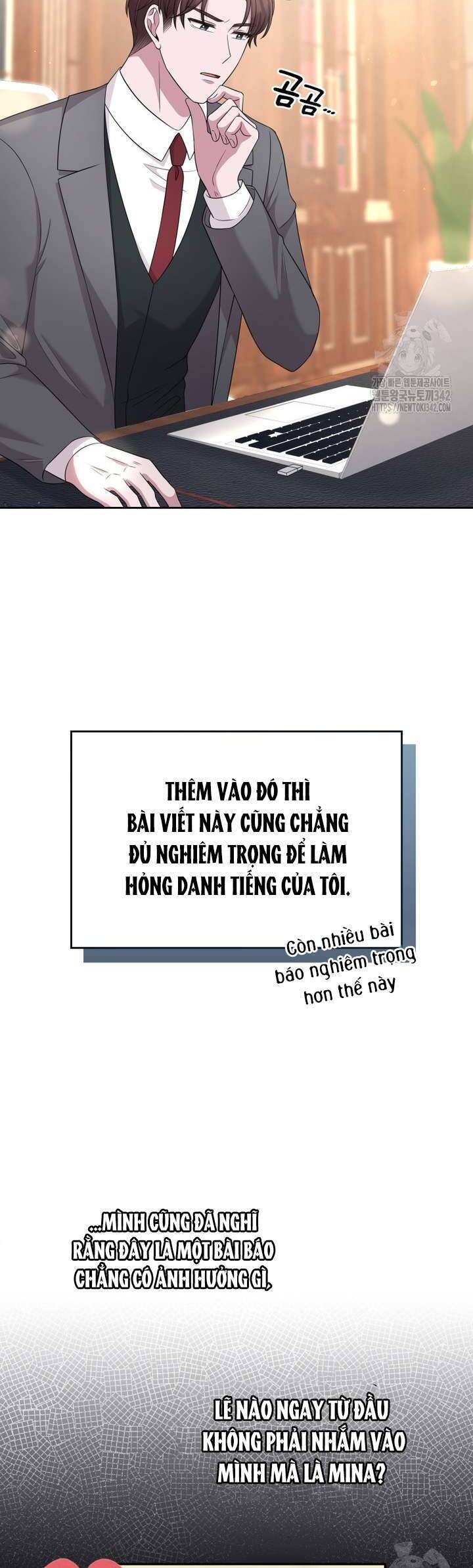 Món Khai Vị Một Đêm: Chapter 40
