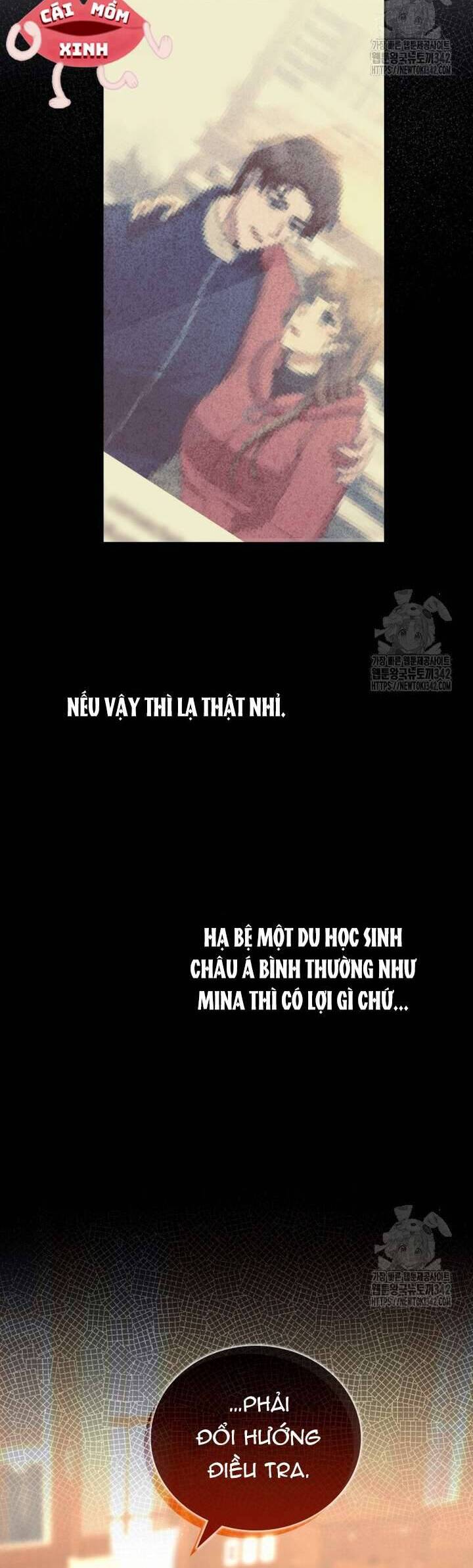 Món Khai Vị Một Đêm: Chapter 40