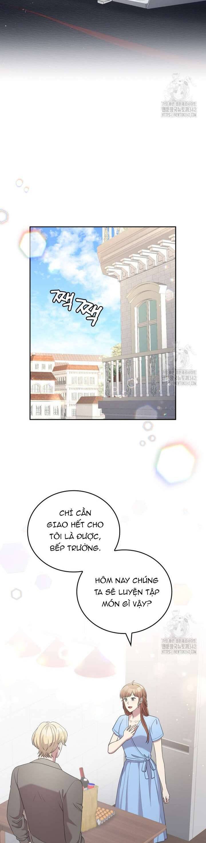 Món Khai Vị Một Đêm: Chapter 40