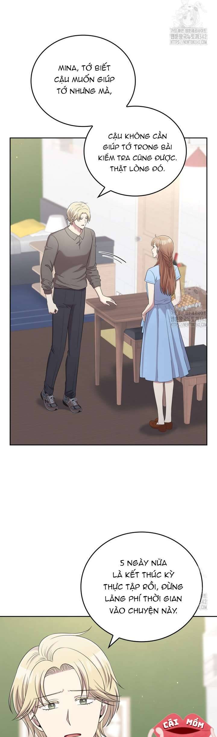 Món Khai Vị Một Đêm: Chapter 40