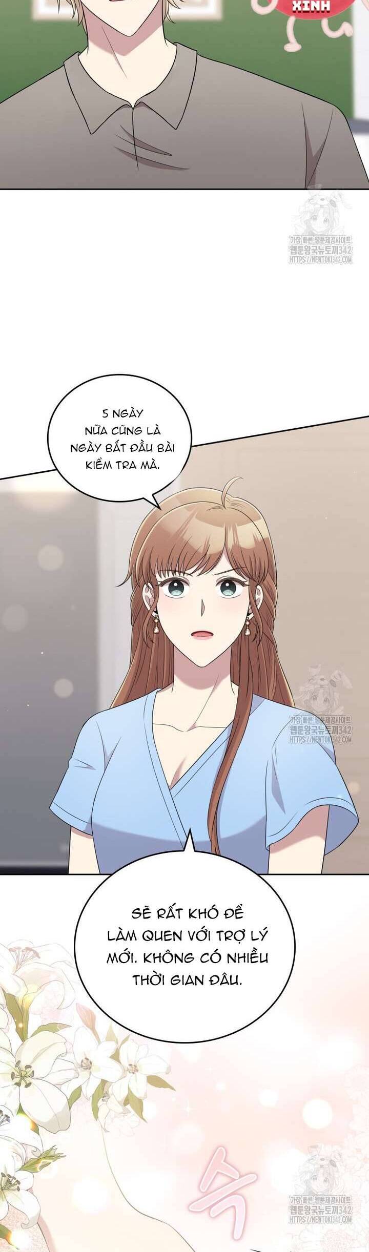 Món Khai Vị Một Đêm: Chapter 40