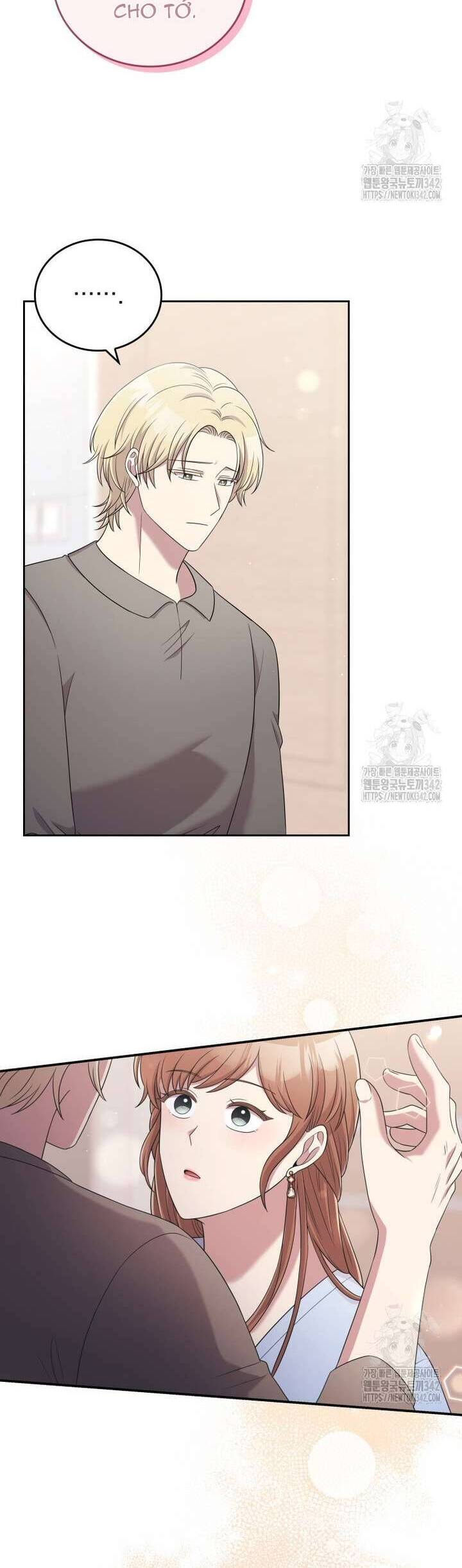 Món Khai Vị Một Đêm: Chapter 40