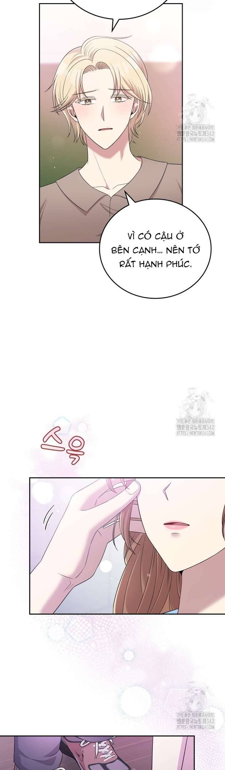 Món Khai Vị Một Đêm: Chapter 40