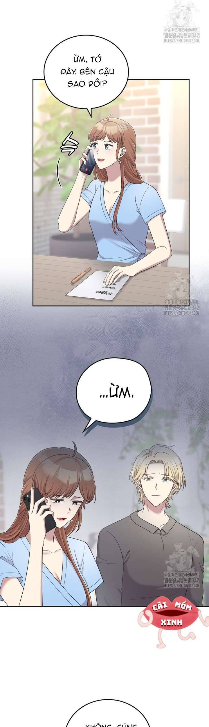 Món Khai Vị Một Đêm: Chapter 40