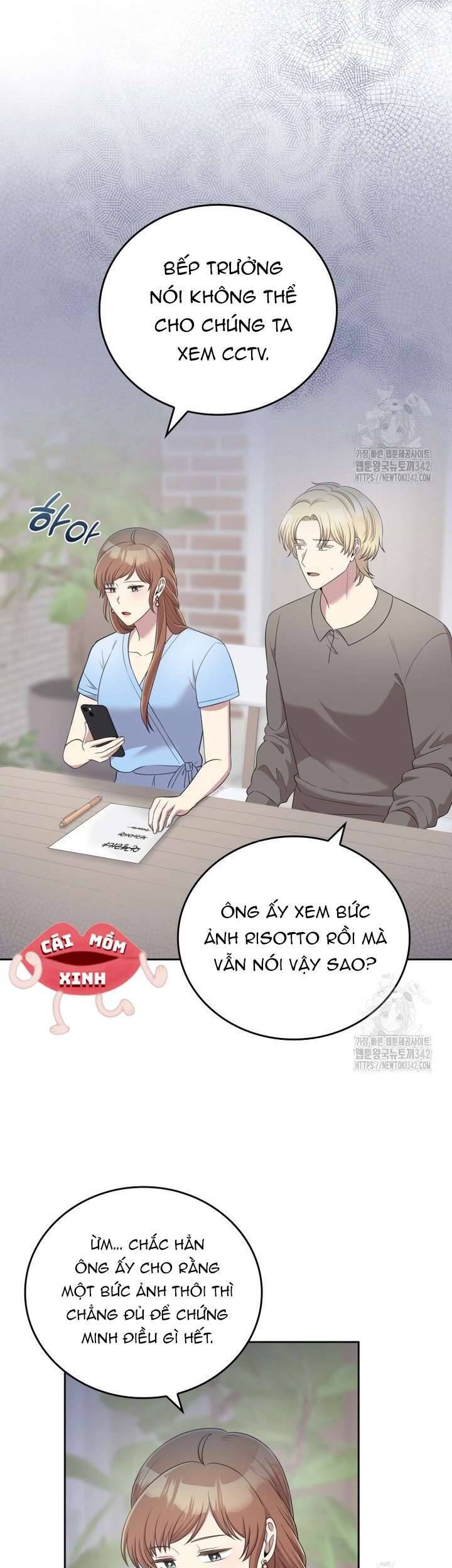 Món Khai Vị Một Đêm: Chapter 40