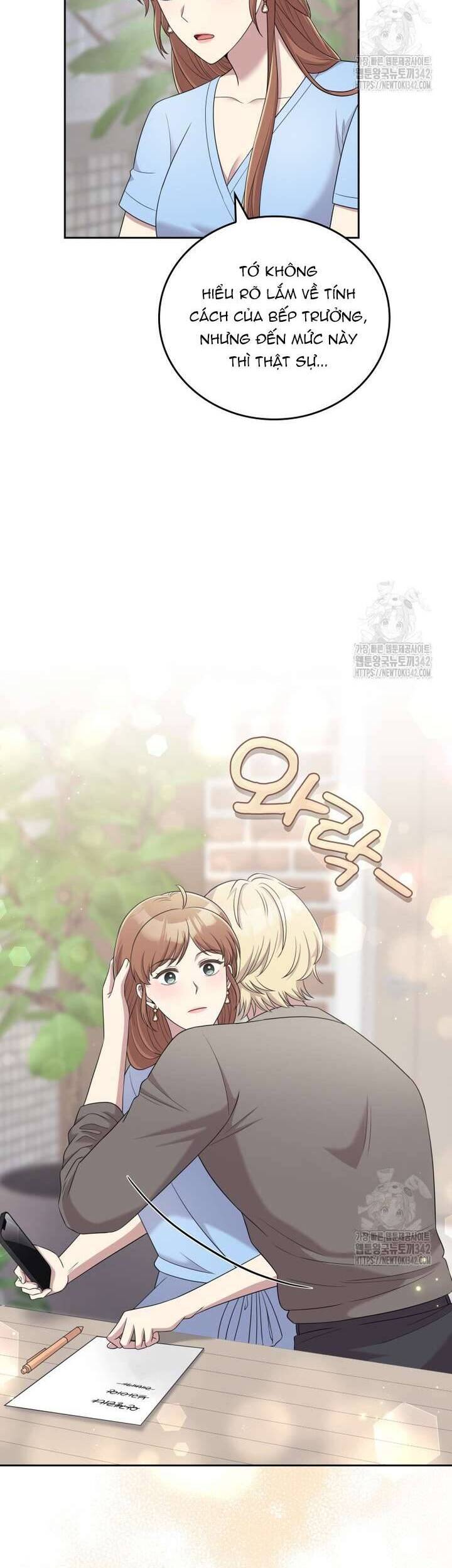 Món Khai Vị Một Đêm: Chapter 40