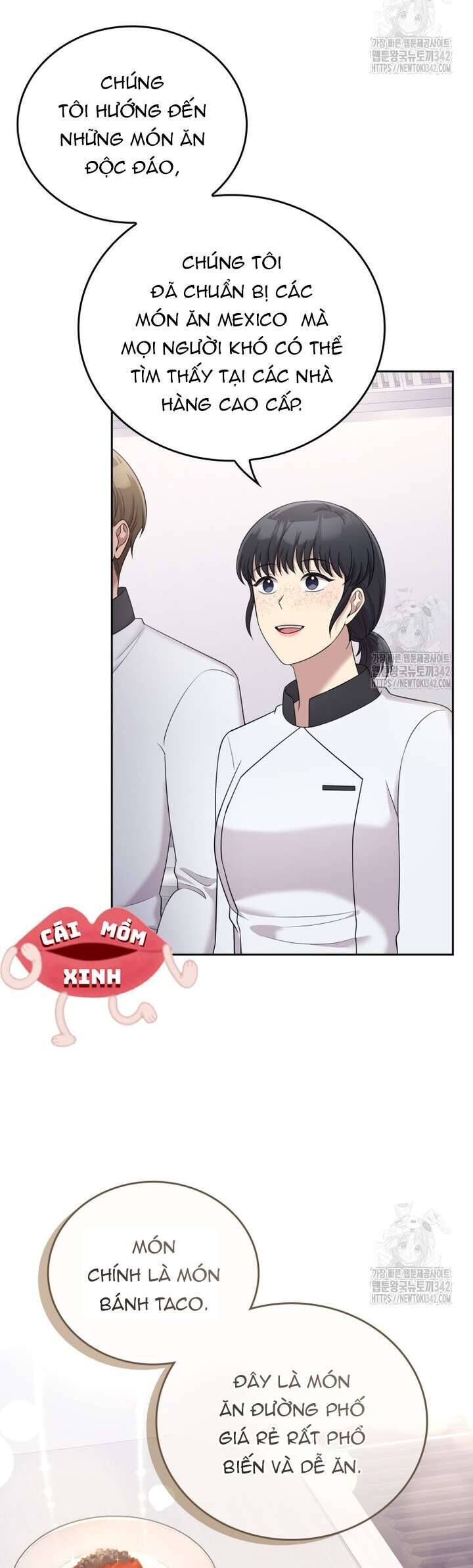 Món Khai Vị Một Đêm: Chapter 42