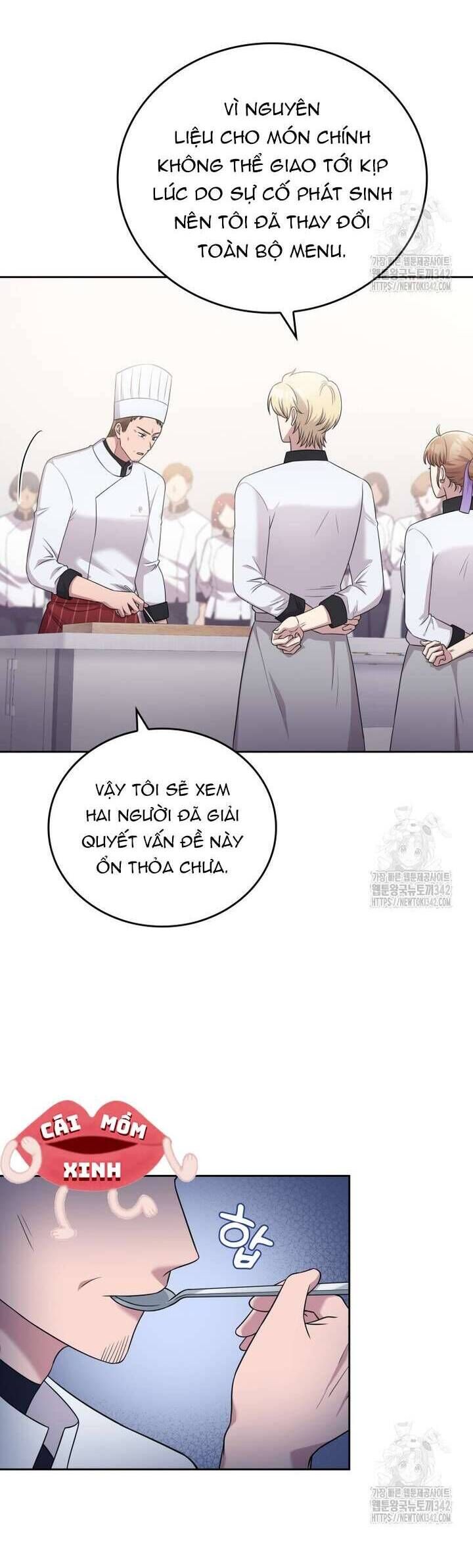 Món Khai Vị Một Đêm: Chapter 42