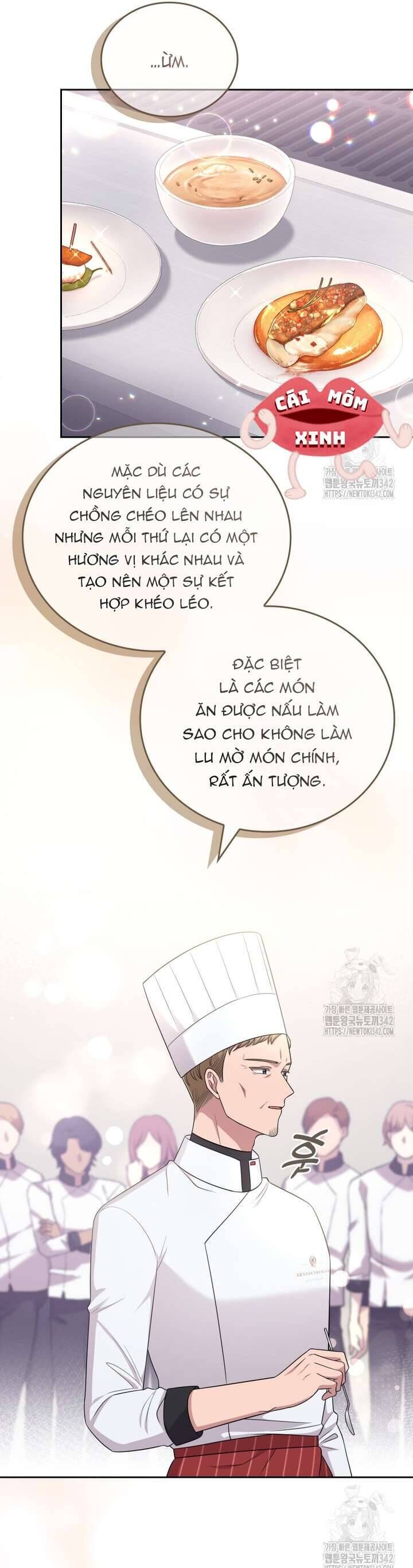 Món Khai Vị Một Đêm: Chapter 42