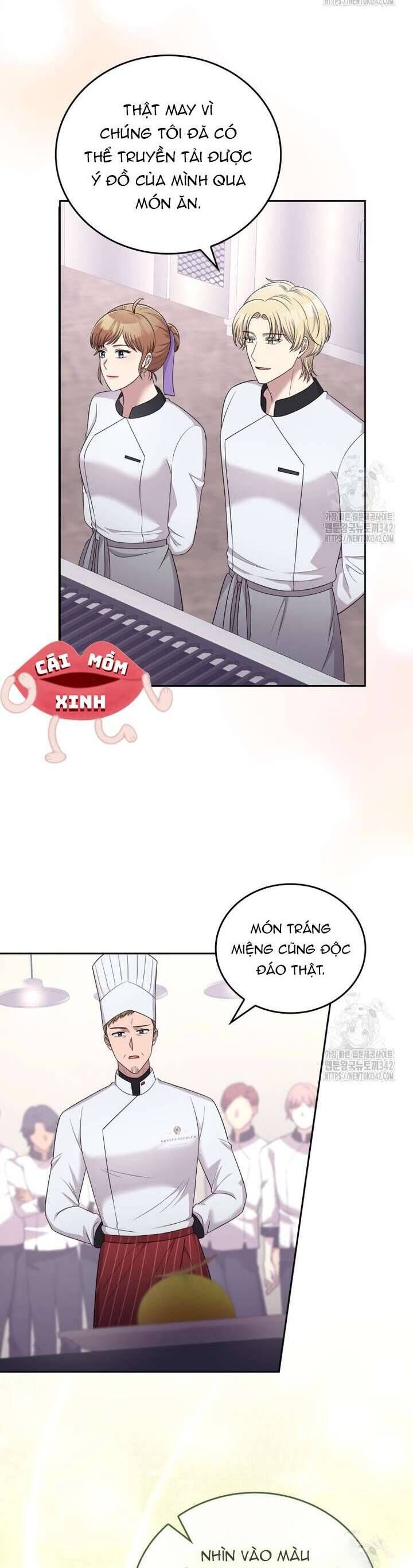 Món Khai Vị Một Đêm: Chapter 42