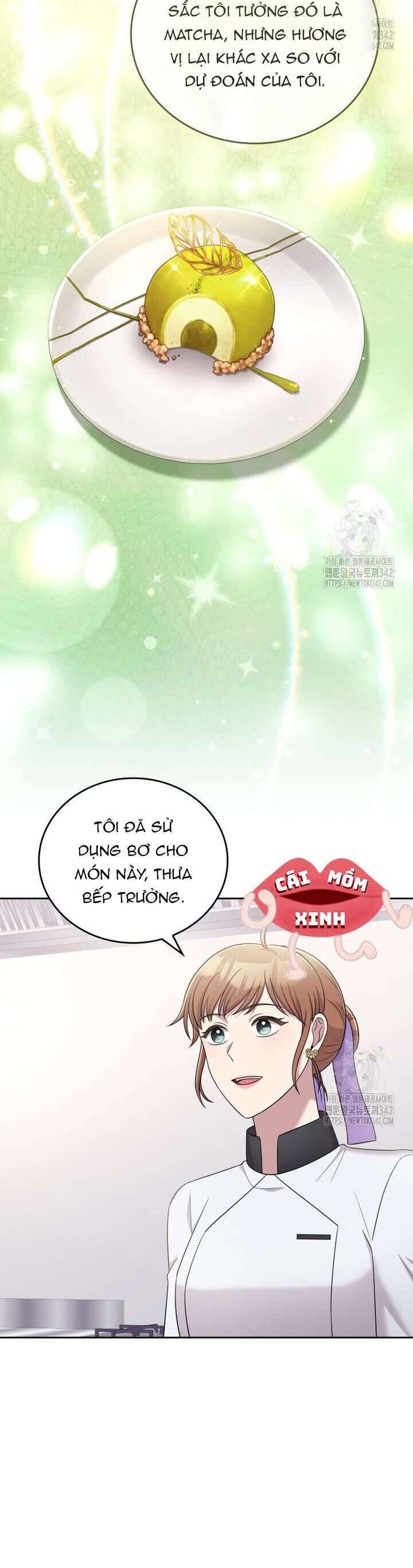 Món Khai Vị Một Đêm: Chapter 42