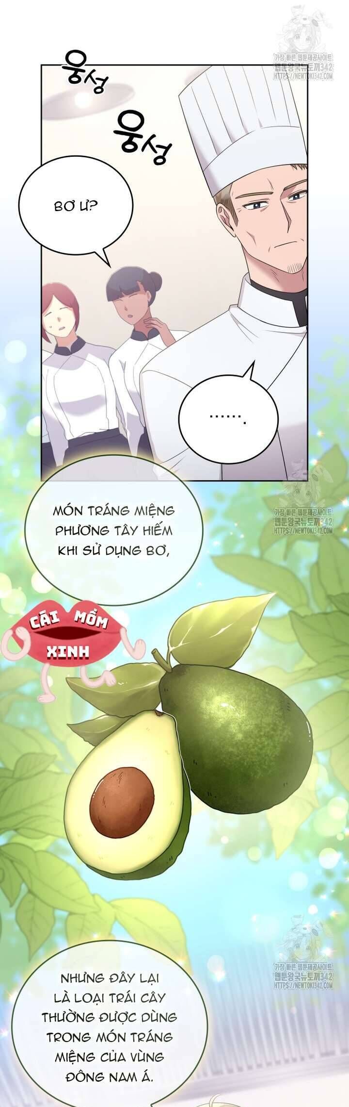 Món Khai Vị Một Đêm: Chapter 42