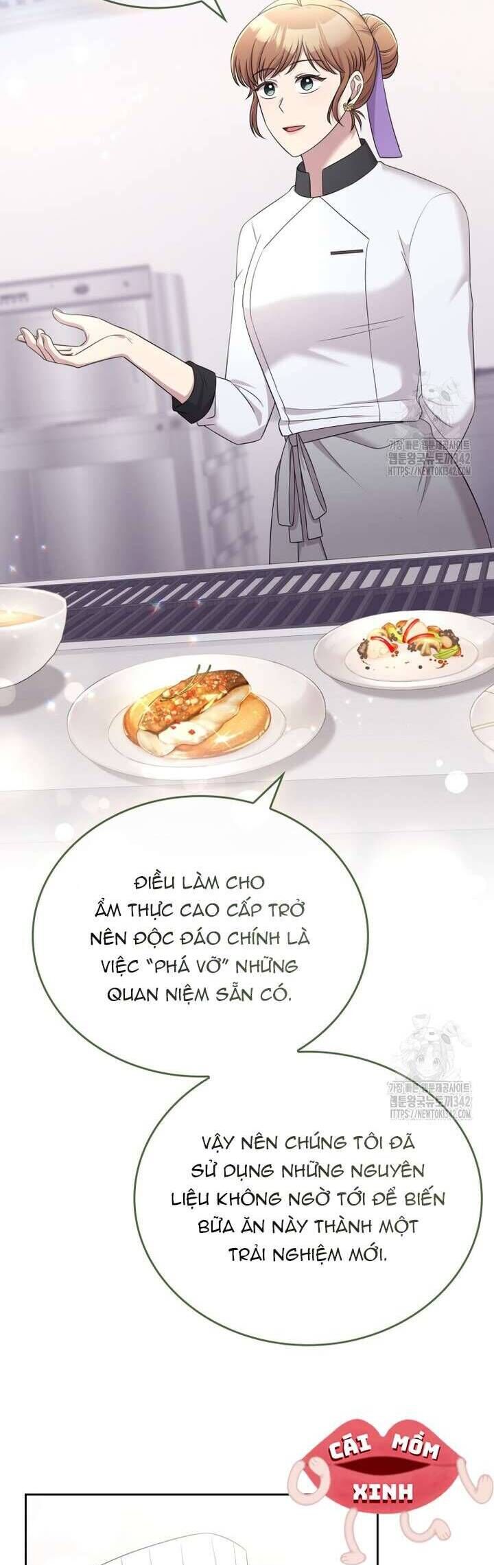 Món Khai Vị Một Đêm: Chapter 42