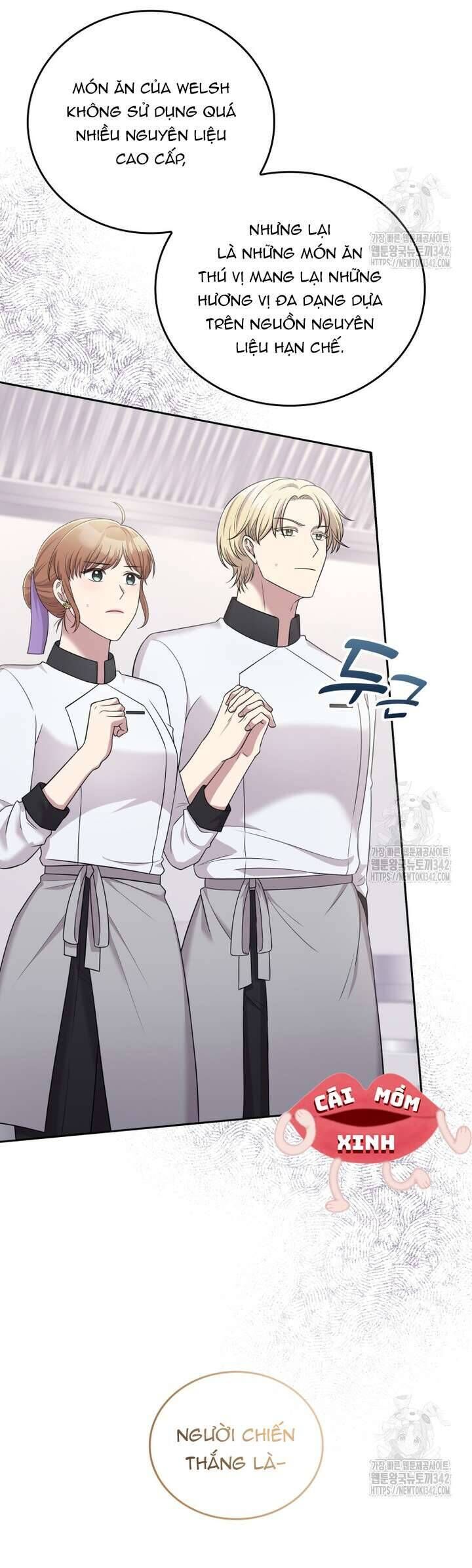 Món Khai Vị Một Đêm: Chapter 42