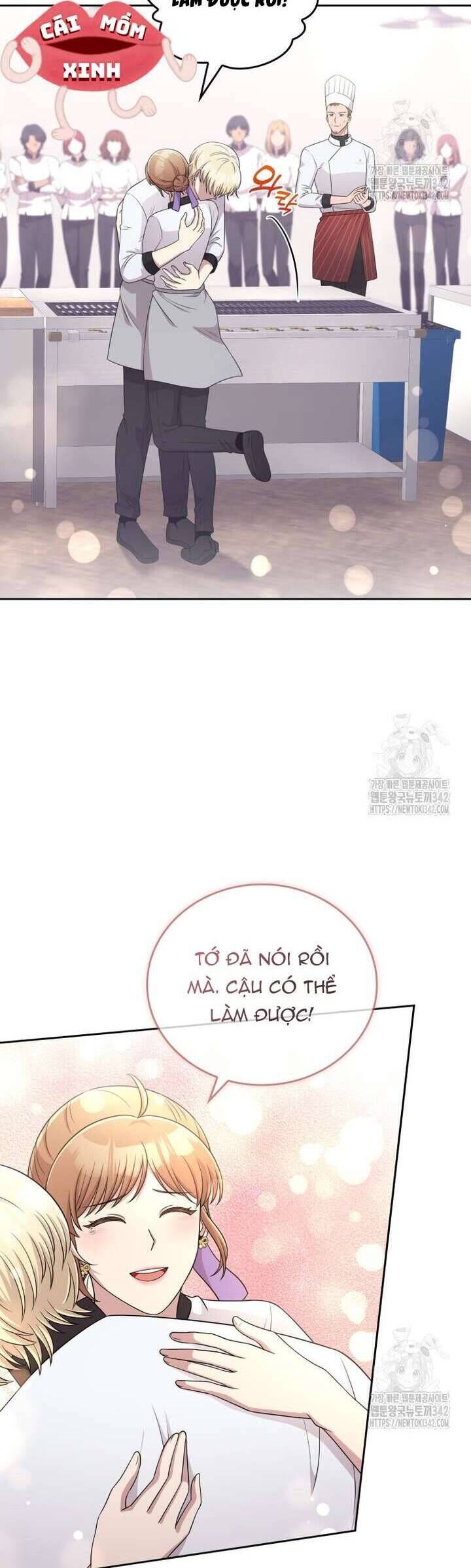 Món Khai Vị Một Đêm: Chapter 42
