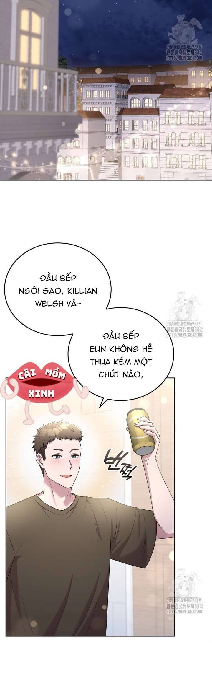 Món Khai Vị Một Đêm: Chapter 42