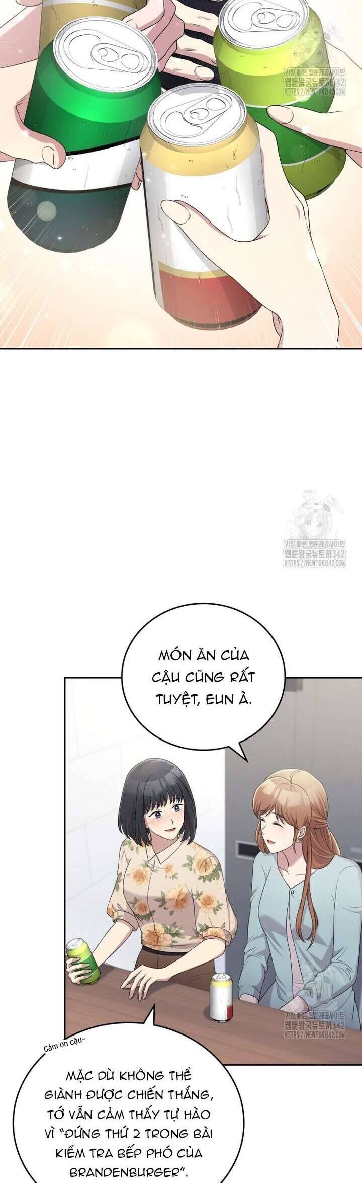 Món Khai Vị Một Đêm: Chapter 42