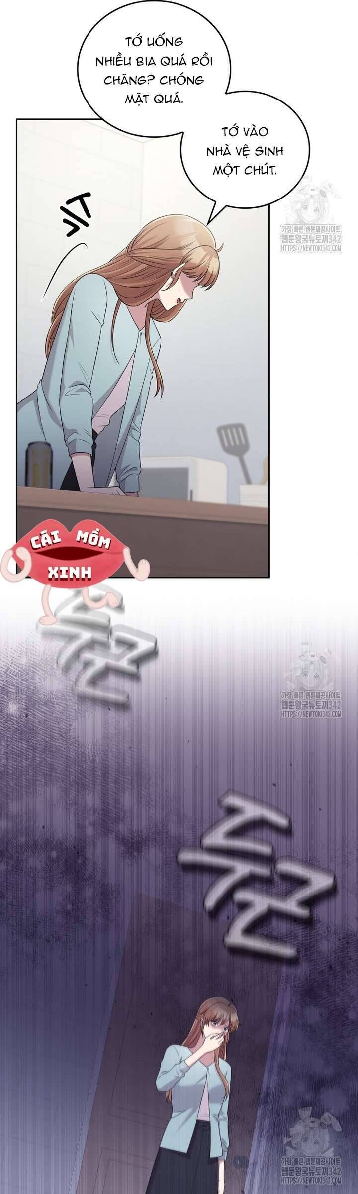 Món Khai Vị Một Đêm: Chapter 42