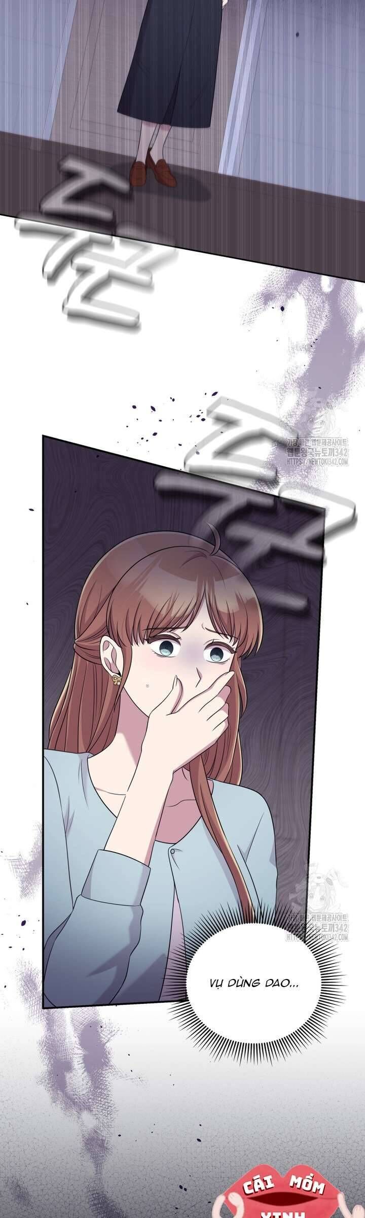 Món Khai Vị Một Đêm: Chapter 42