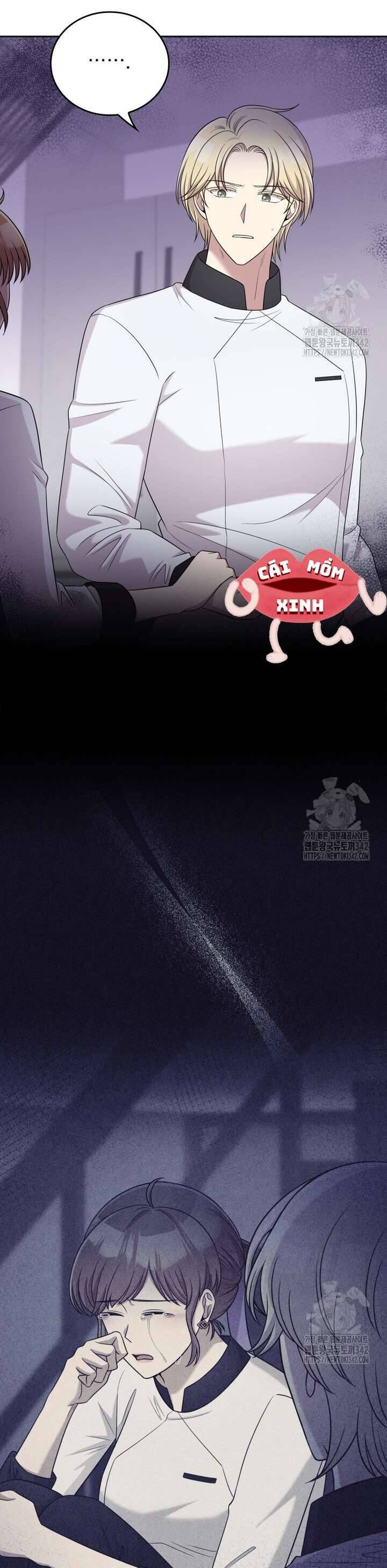 Món Khai Vị Một Đêm: Chapter 42
