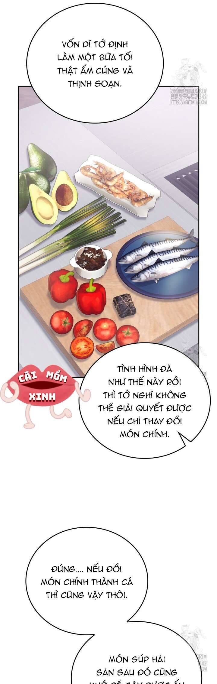 Món Khai Vị Một Đêm: Chapter 42