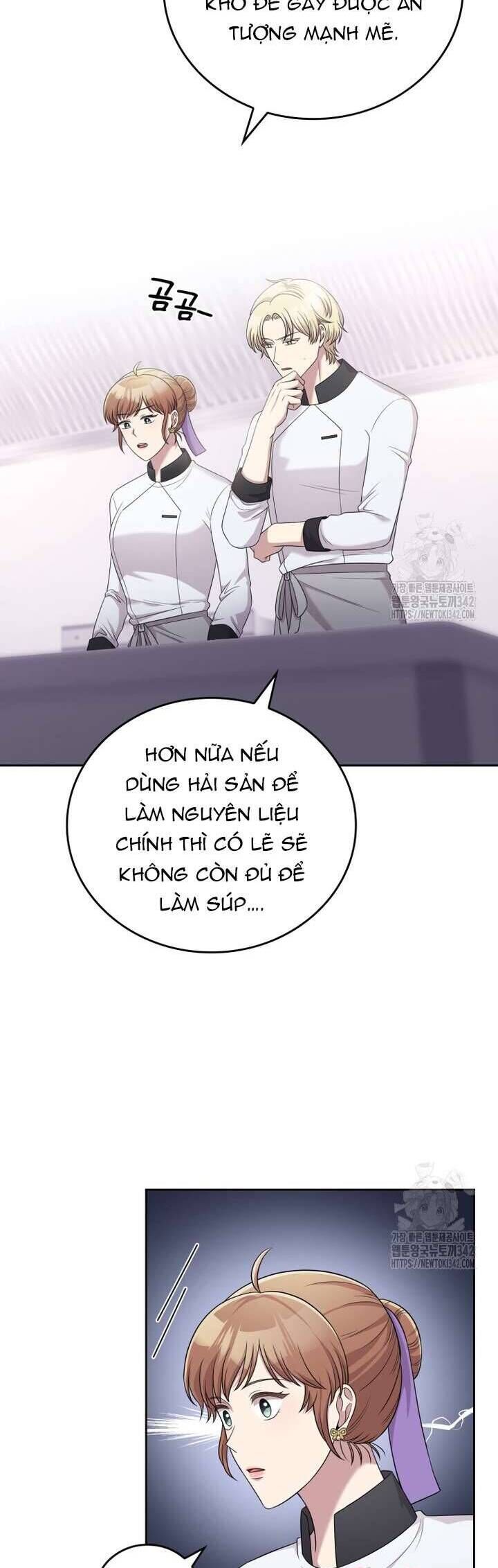 Món Khai Vị Một Đêm: Chapter 42