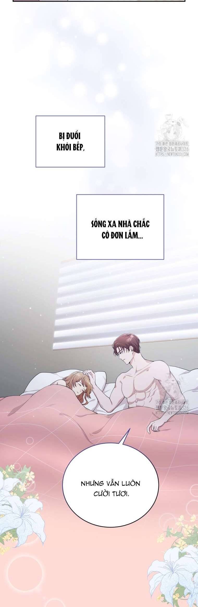 Món Khai Vị Một Đêm: Chapter 5
