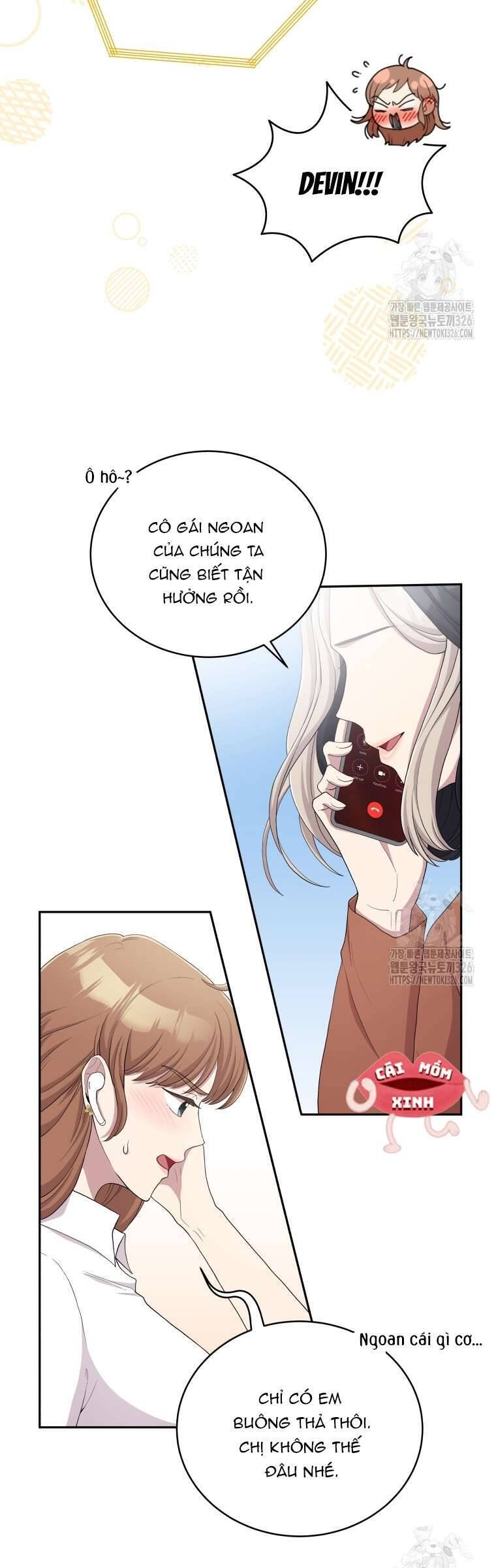Món Khai Vị Một Đêm: Chapter 5