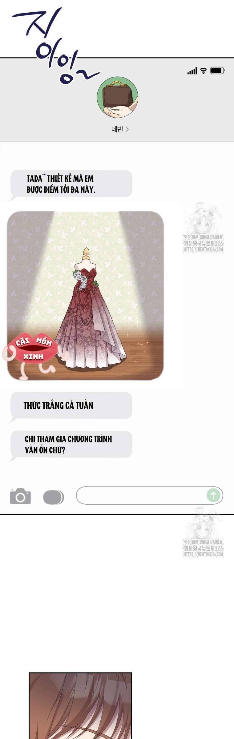 Món Khai Vị Một Đêm: Chapter 5