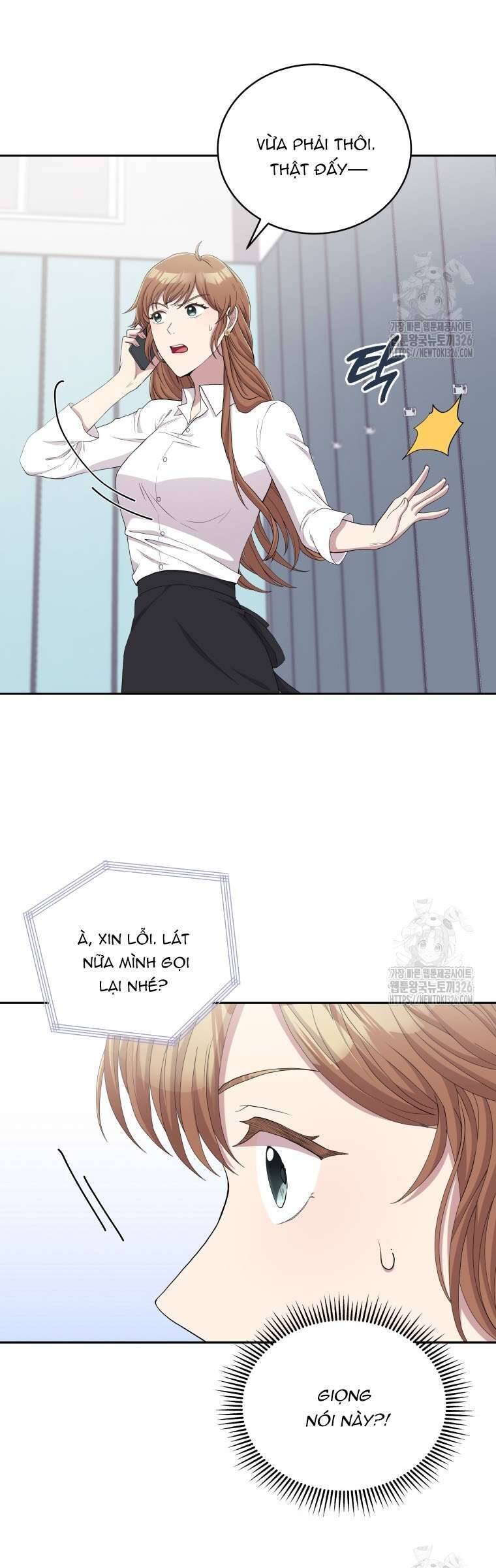 Món Khai Vị Một Đêm: Chapter 5