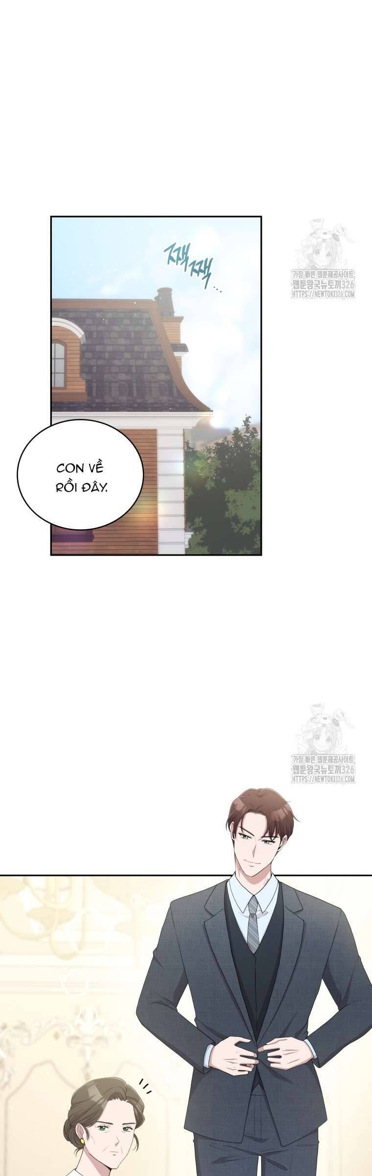 Món Khai Vị Một Đêm: Chapter 5