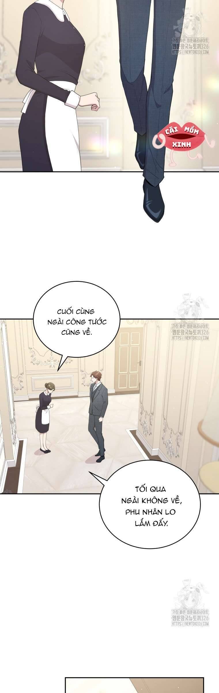 Món Khai Vị Một Đêm: Chapter 5