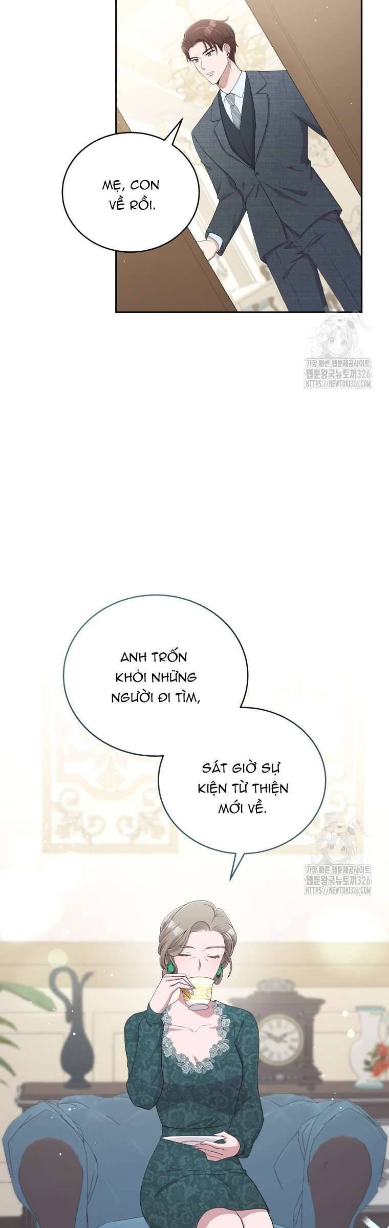 Món Khai Vị Một Đêm: Chapter 5