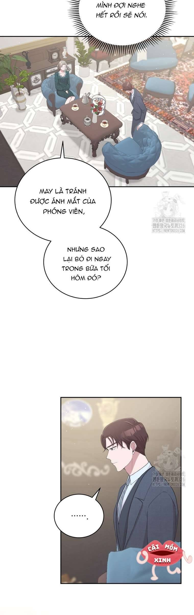 Món Khai Vị Một Đêm: Chapter 5