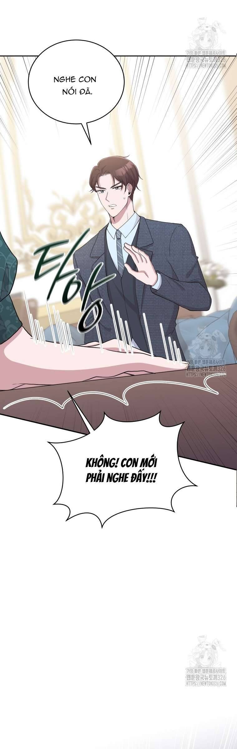 Món Khai Vị Một Đêm: Chapter 5