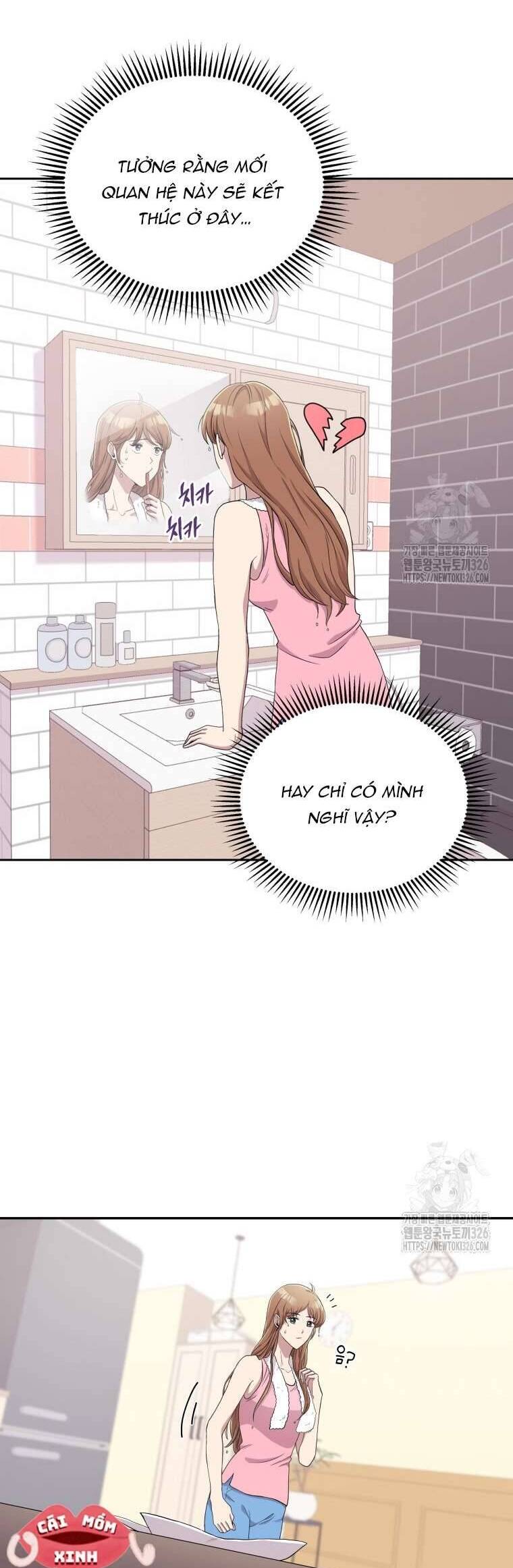 Món Khai Vị Một Đêm: Chapter 5