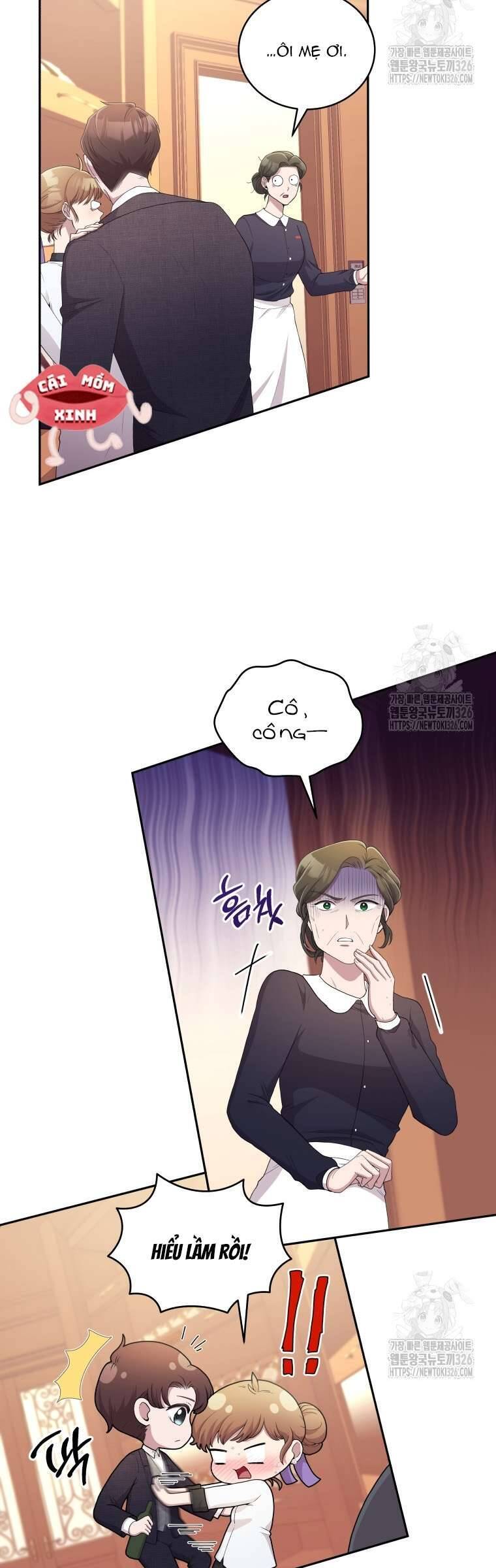 Món Khai Vị Một Đêm: Chapter 6