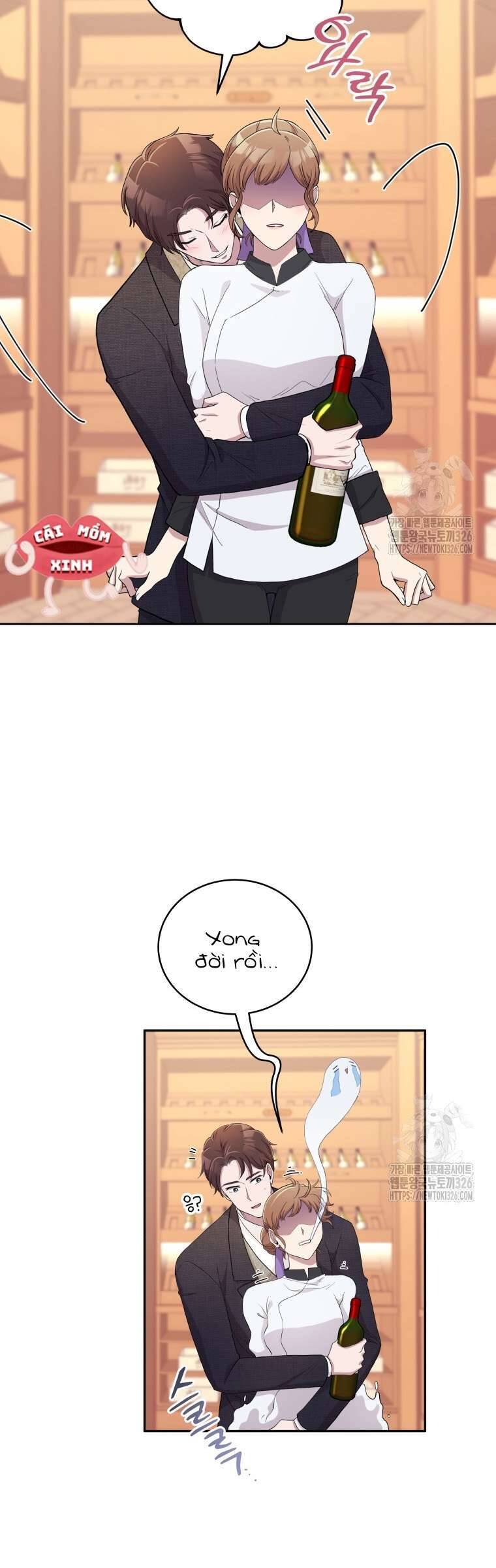 Món Khai Vị Một Đêm: Chapter 6